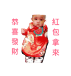 watermelon baby cute（個別スタンプ：16）