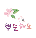 A tiny little bunny(KR)（個別スタンプ：22）