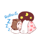 Cute stickers Best stickers（個別スタンプ：13）