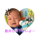 koitanBaby（個別スタンプ：2）