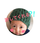 koitanBaby（個別スタンプ：6）