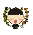 Small eyes boy - 3（個別スタンプ：7）