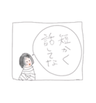 漫画みたいな会話のスタンプ（個別スタンプ：2）