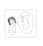 漫画みたいな会話のスタンプ（個別スタンプ：5）