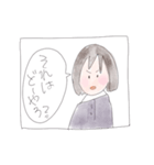 漫画みたいな会話のスタンプ（個別スタンプ：6）