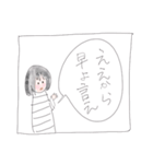 漫画みたいな会話のスタンプ（個別スタンプ：7）