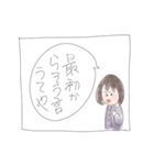 漫画みたいな会話のスタンプ（個別スタンプ：11）