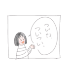 漫画みたいな会話のスタンプ（個別スタンプ：12）