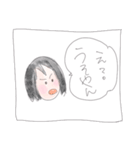 漫画みたいな会話のスタンプ（個別スタンプ：16）