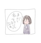 漫画みたいな会話のスタンプ（個別スタンプ：20）