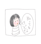 漫画みたいな会話のスタンプ（個別スタンプ：21）