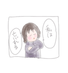 漫画みたいな会話のスタンプ（個別スタンプ：22）