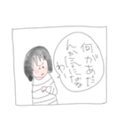 漫画みたいな会話のスタンプ（個別スタンプ：24）