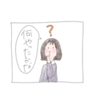 漫画みたいな会話のスタンプ（個別スタンプ：25）