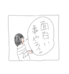 漫画みたいな会話のスタンプ（個別スタンプ：26）