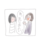 漫画みたいな会話のスタンプ（個別スタンプ：27）