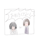 漫画みたいな会話のスタンプ（個別スタンプ：31）