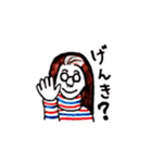 時計マーティン（個別スタンプ：5）