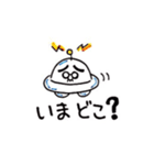 時計マーティン（個別スタンプ：23）