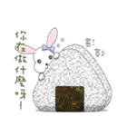 Gold ingot Rabbit's Pretty Phrases Life4（個別スタンプ：2）