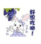 Gold ingot Rabbit's Pretty Phrases Life4（個別スタンプ：11）