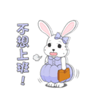 Gold ingot Rabbit's Pretty Phrases Life4（個別スタンプ：25）