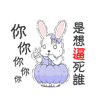 Gold ingot Rabbit's Pretty Phrases Life4（個別スタンプ：28）