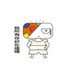 Hat Hat Man（個別スタンプ：16）