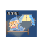 Fairy sisters（個別スタンプ：18）