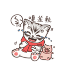 Shawn Cat - Cute（個別スタンプ：21）