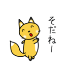 北海道弁のきつねこちゃん（そだねーあり）（個別スタンプ：11）