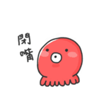 tako what's wrong with you 2（個別スタンプ：4）