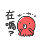 tako what's wrong with you 2（個別スタンプ：27）