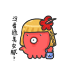 tako what's wrong with you 2（個別スタンプ：33）