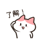 ChiMewLife（個別スタンプ：14）