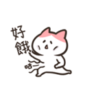 ChiMewLife（個別スタンプ：24）