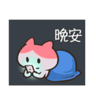 ChiMewLife（個別スタンプ：31）