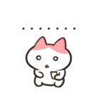 ChiMewLife（個別スタンプ：36）