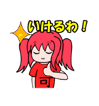 Tシャツ娘の日常（個別スタンプ：7）