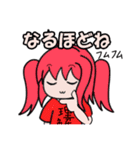 Tシャツ娘の日常（個別スタンプ：15）