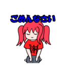 Tシャツ娘の日常（個別スタンプ：18）