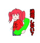 Tシャツ娘の日常（個別スタンプ：33）