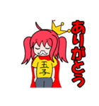 Tシャツ娘の日常（個別スタンプ：34）