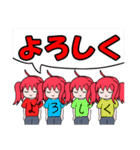 Tシャツ娘の日常（個別スタンプ：36）