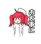 Tシャツ娘の日常（個別スタンプ：38）