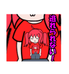 Tシャツ娘の日常（個別スタンプ：39）