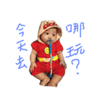 Mamibaby（個別スタンプ：7）