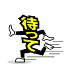 デカ文字 16（個別スタンプ：20）