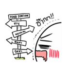 I am so hungry....（個別スタンプ：14）