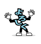 デカ文字 17（個別スタンプ：5）